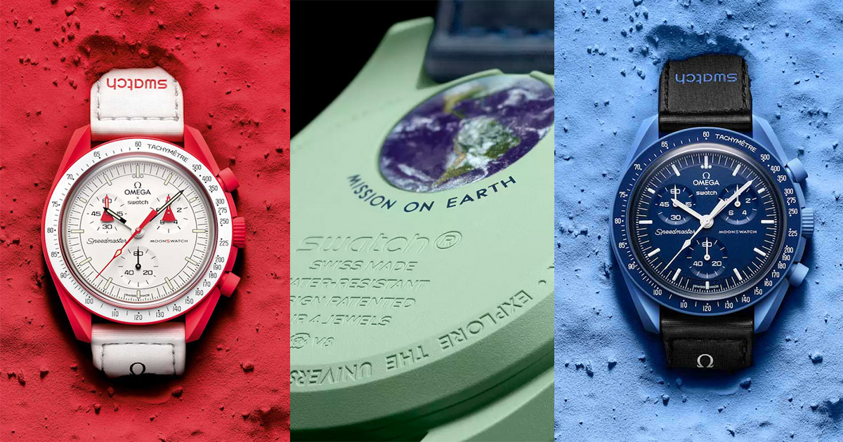 Omega speedmaster pantip on sale